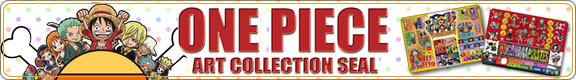 ONE PIECE ART COLLECTION SEAL